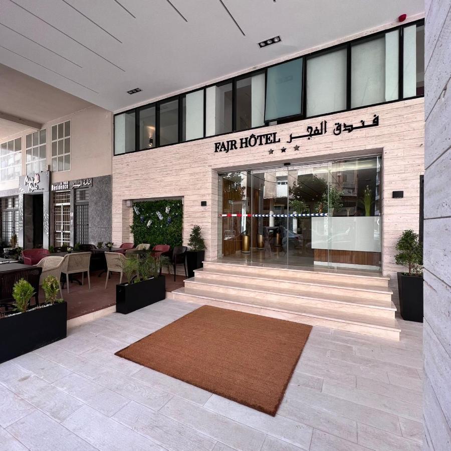 Fajr Hotel Oujda Luaran gambar